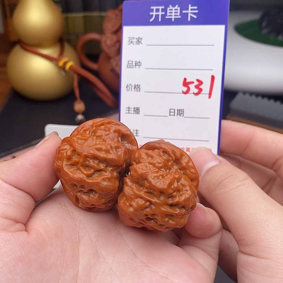 把件文玩核桃531号38蛤蟆头