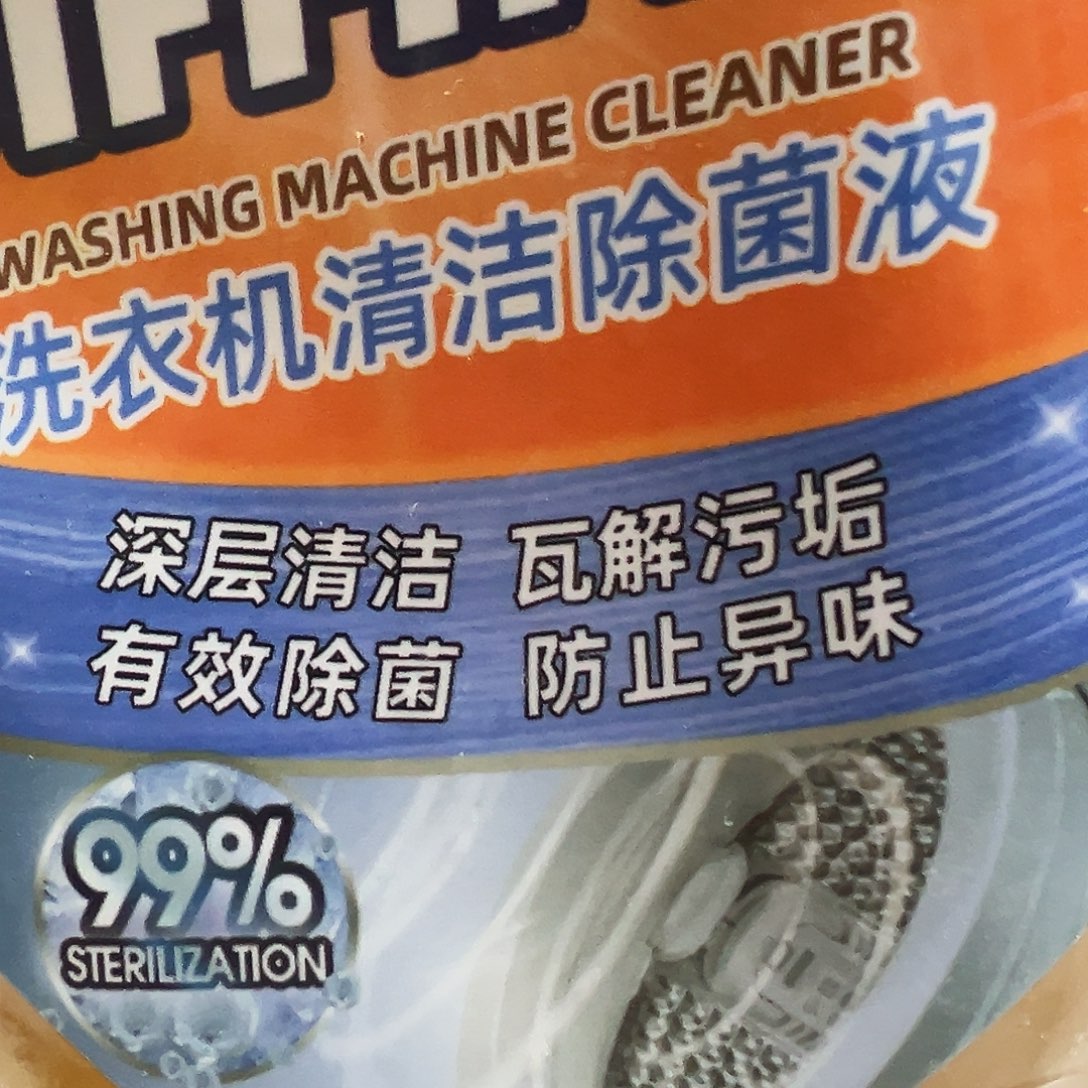 京仓好物为品质生活添砖加瓦
