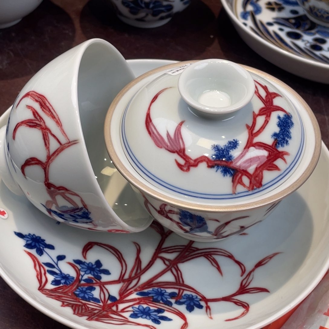 杯景德镇市浮梁县，景德镇，景德镇市