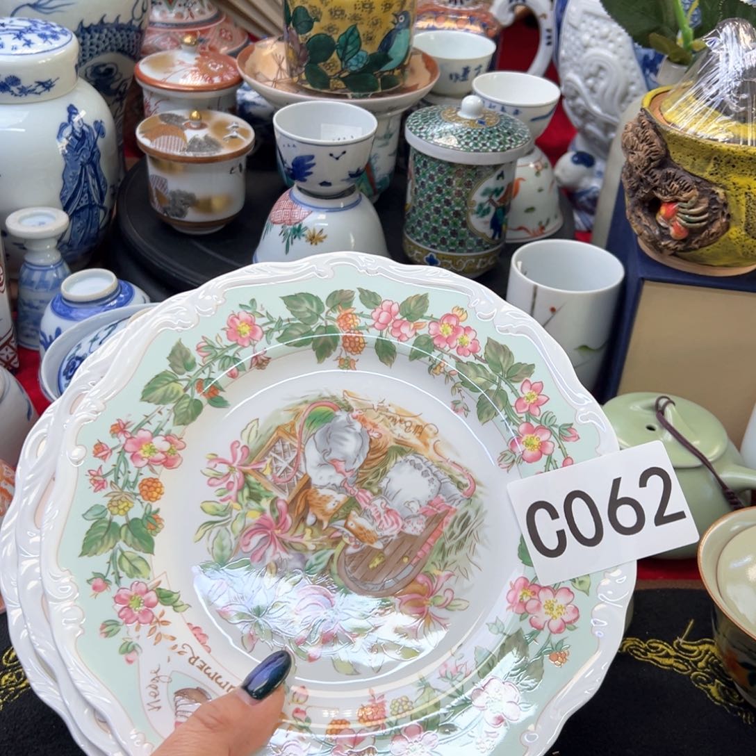 我***～啊啊啊啊啊啊啊啊啊