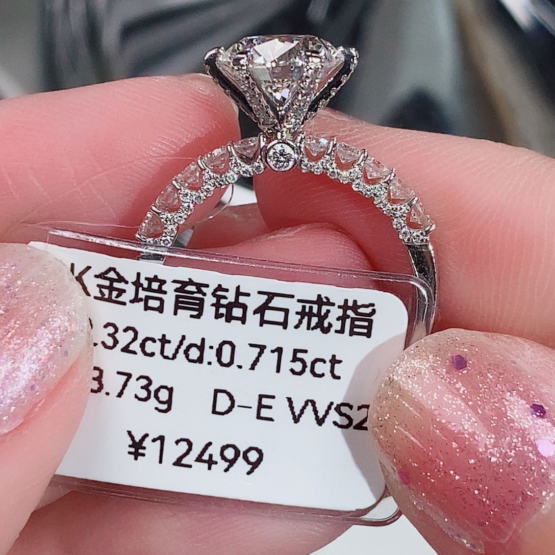 实验室培育钻石18K金镶嵌