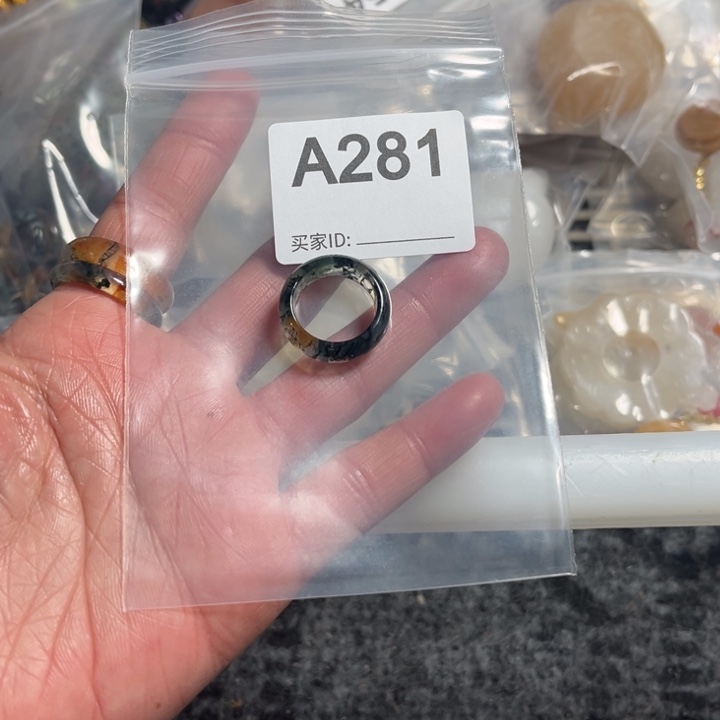 石英质玉珠宝奇石未镶嵌