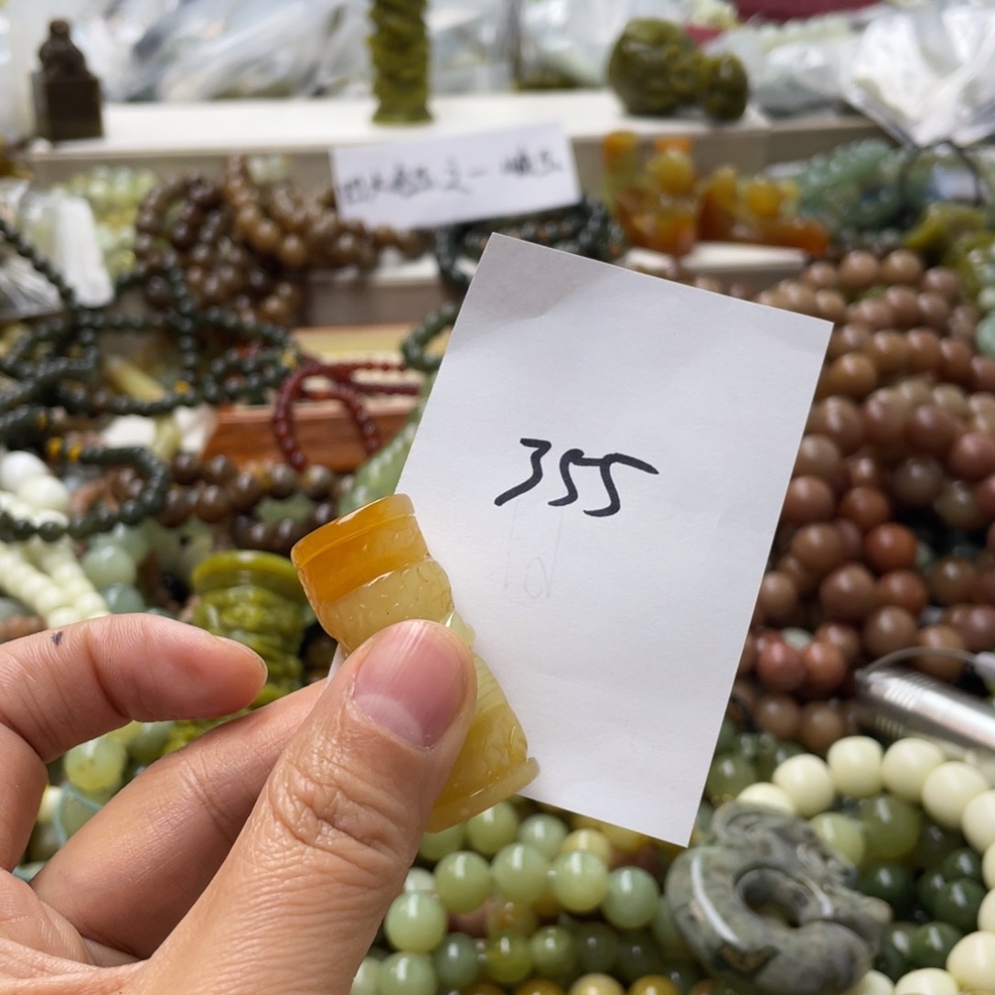 蛇纹石玉手链合金