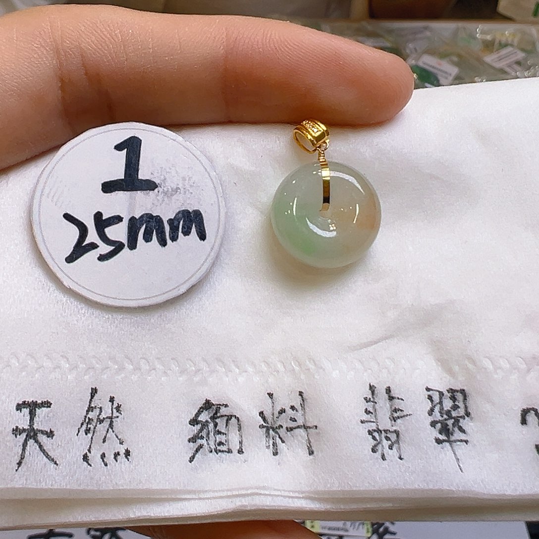 翡翠吊坠(不含链)18K金镶嵌翡翠