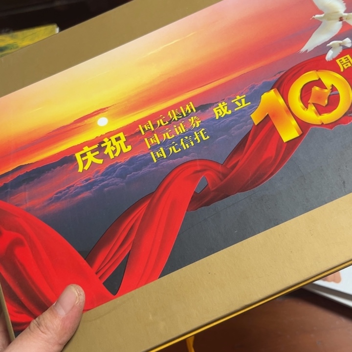 通***知大哥专拍链接…………