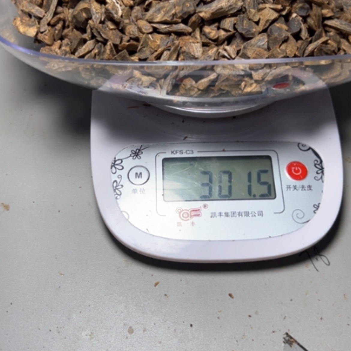 【闪购商品】紫心苏木（紫罗兰木）我**狂海南糖结树丁香300克