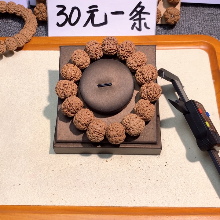 吊坠金刚菩提21号 19六瓣