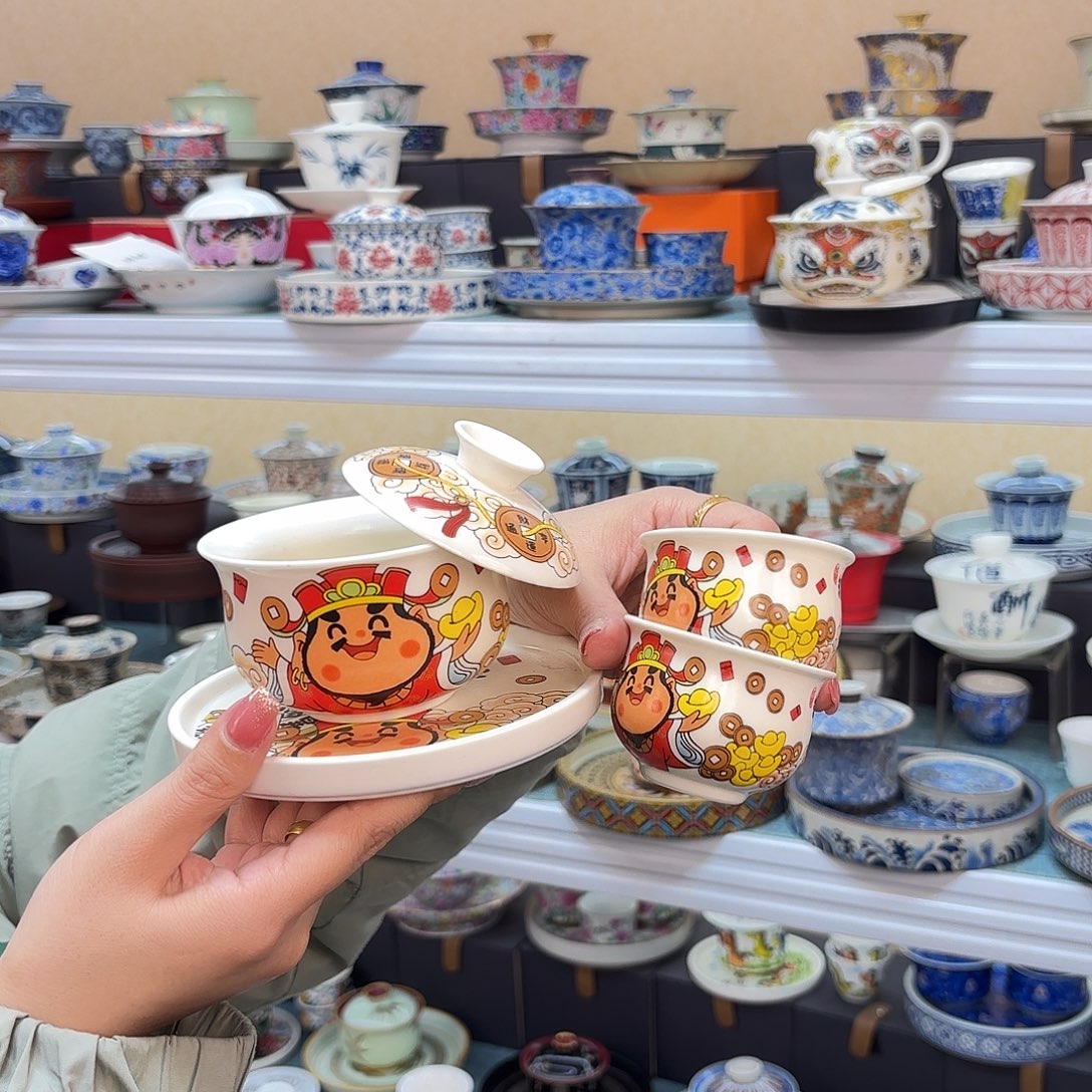 盖碗里的水煮开后放