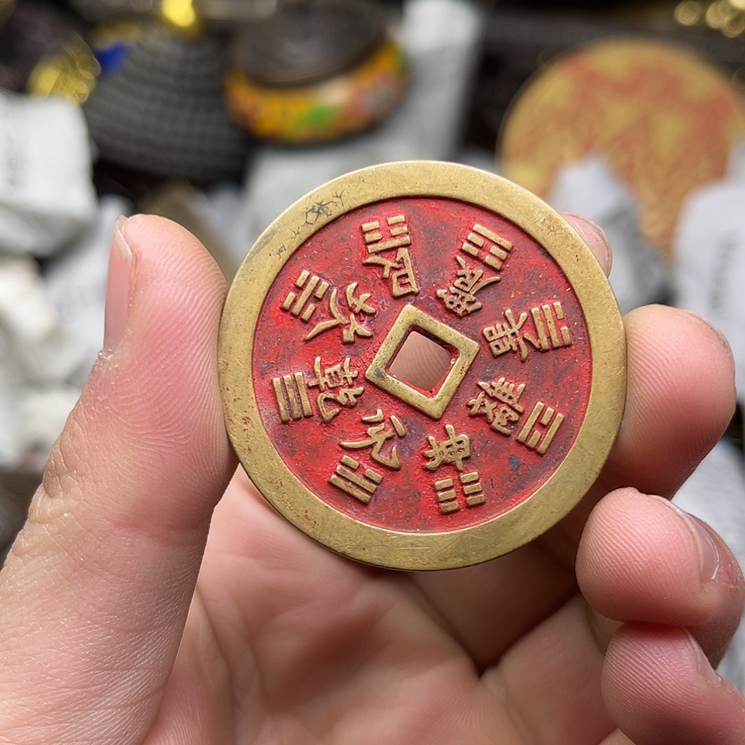 文玩铜器点击下单有运费险