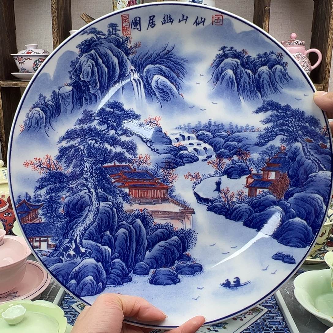 陶盘景德镇陶瓷567老厂瓷18