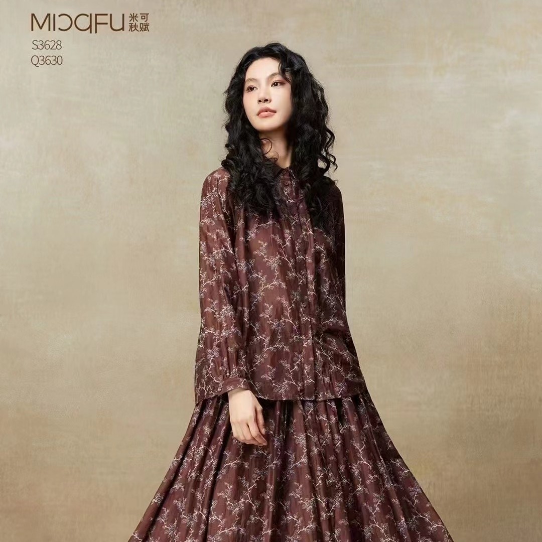 优雅丝棉文艺衬衫