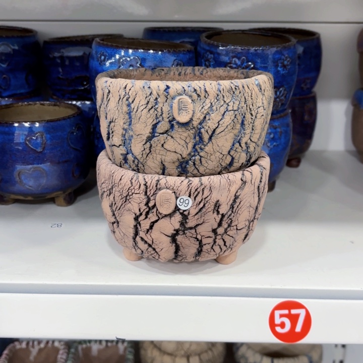 红陶内口11高8左右