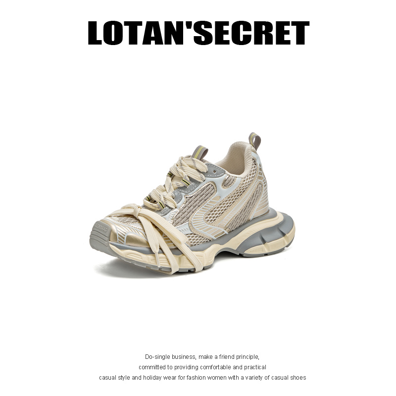 LOTANSECRET女鞋2025四季新款增高8公分休闲运动鞋老爹鞋潮鞋
