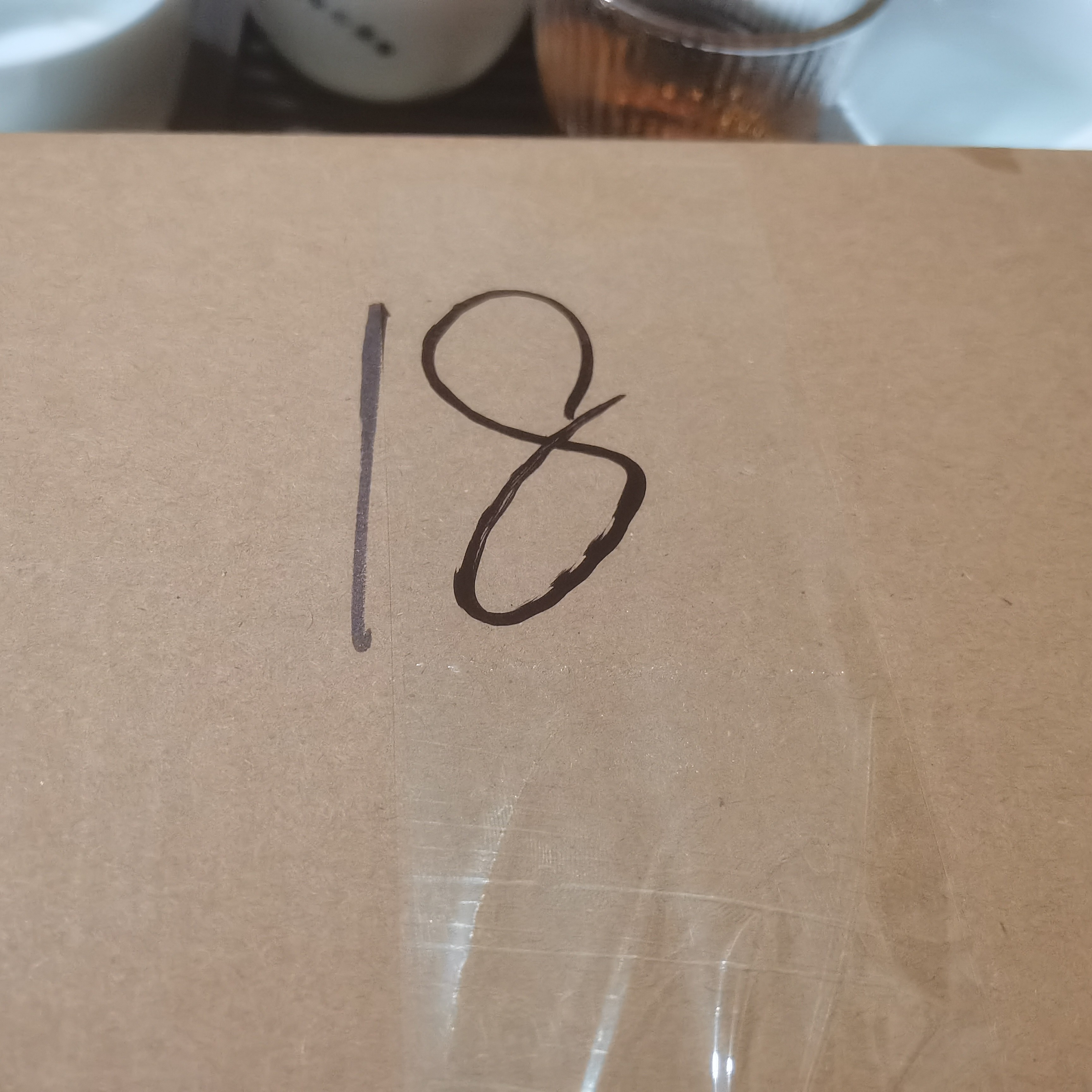 大红袍组合装各种各样六泡