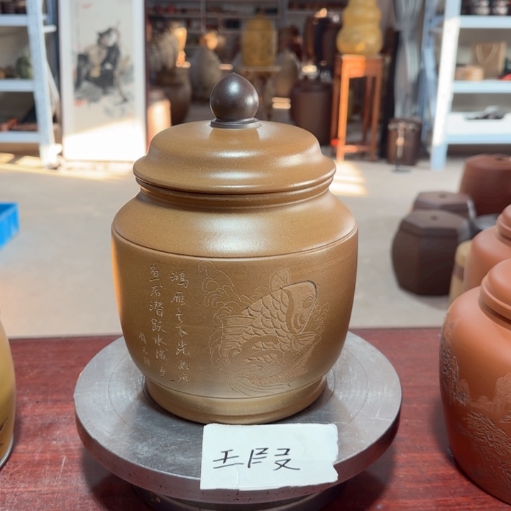 开***果茶叶罐紫砂。。。。。。。。。