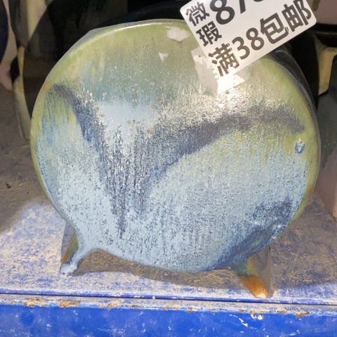 罐8788 微瑕38包邮景德镇陶瓷