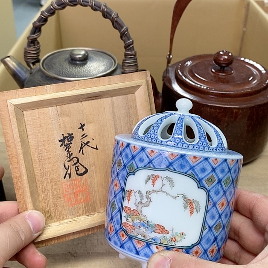 紫砂哈哈哈哈哈哈哈哈 