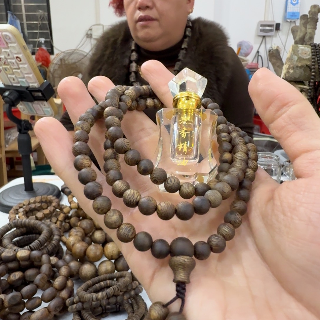 梁***一线香奇楠沉香原木