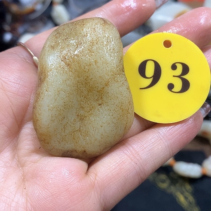 未镶嵌和田玉（糖玉）挂件