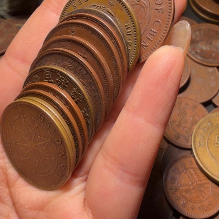 茜***宿一起十二枚铜币工艺品摆件