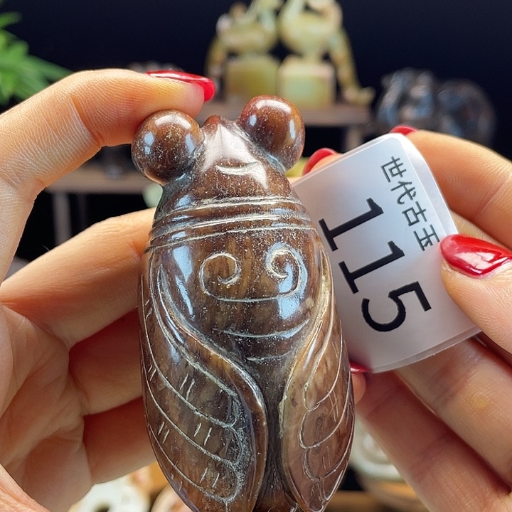 和田玉（糖玉）未镶嵌挂件