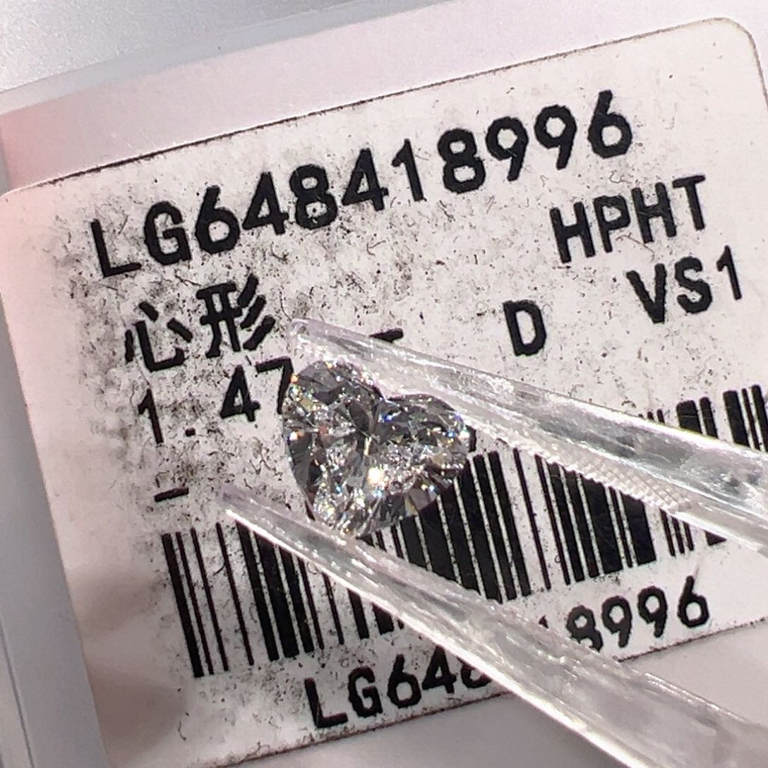 实验室培育钻石裸石未镶嵌