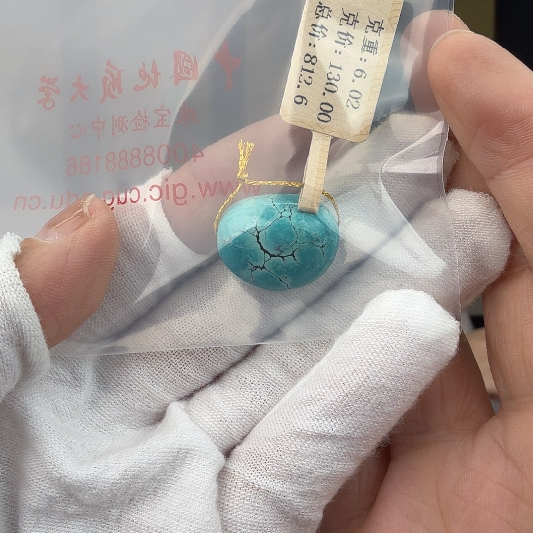 不***啊绿松石未镶嵌珠宝奇石