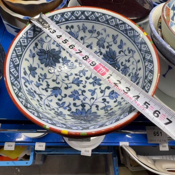 碟104啊啊啊啊啊啊啊啊啊啊啊啊