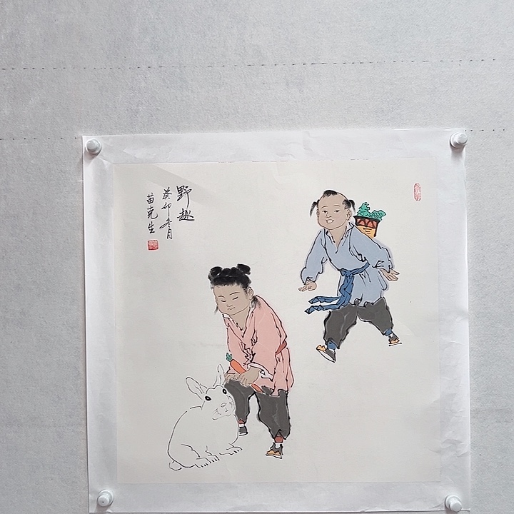 书法手绘书法作品欣赏