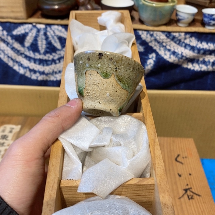 瓷片瓷器瓷器瓷器