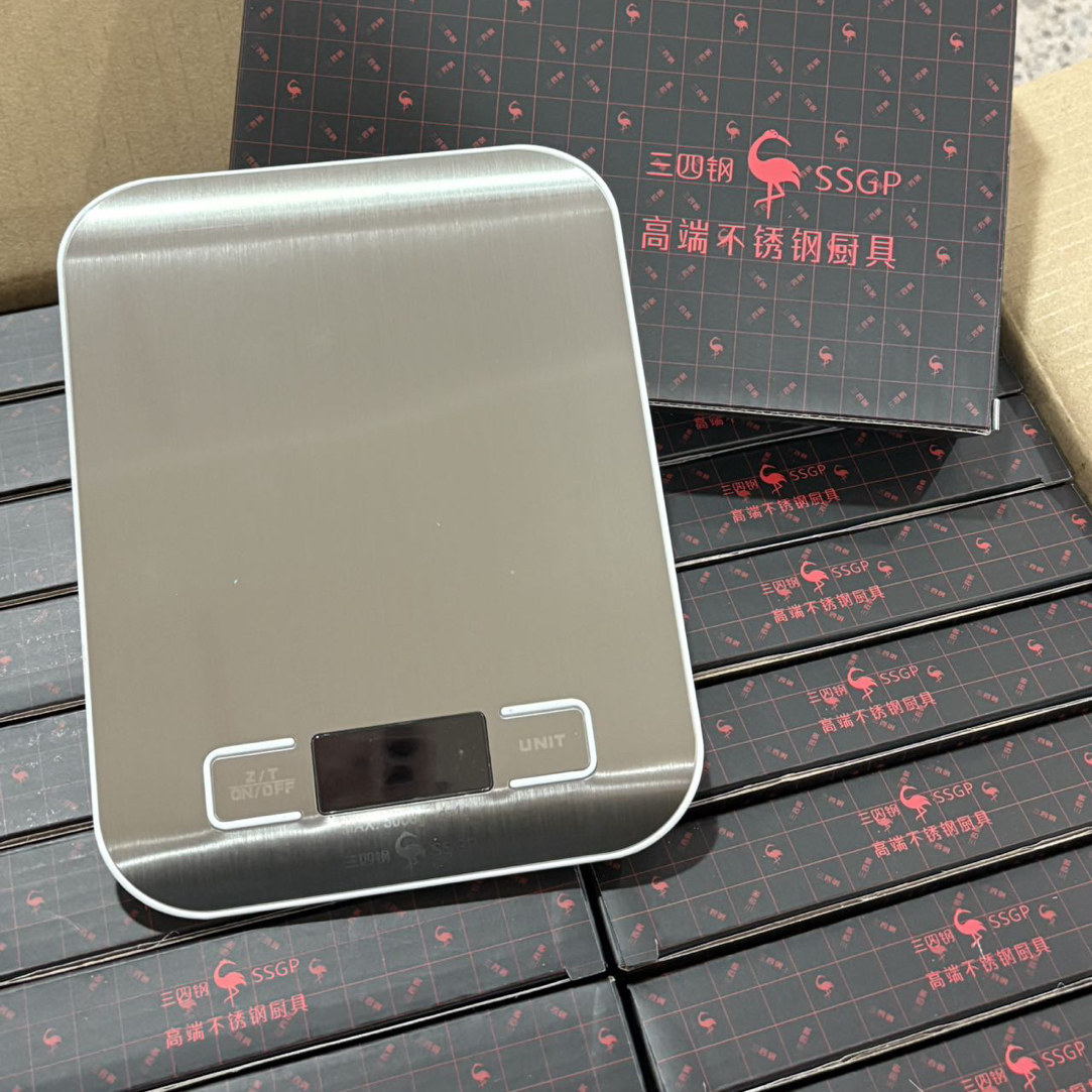 【品牌尾单】家用厨房烘培电子秤