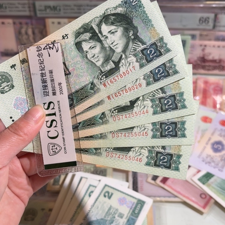 902五张000000000000000043