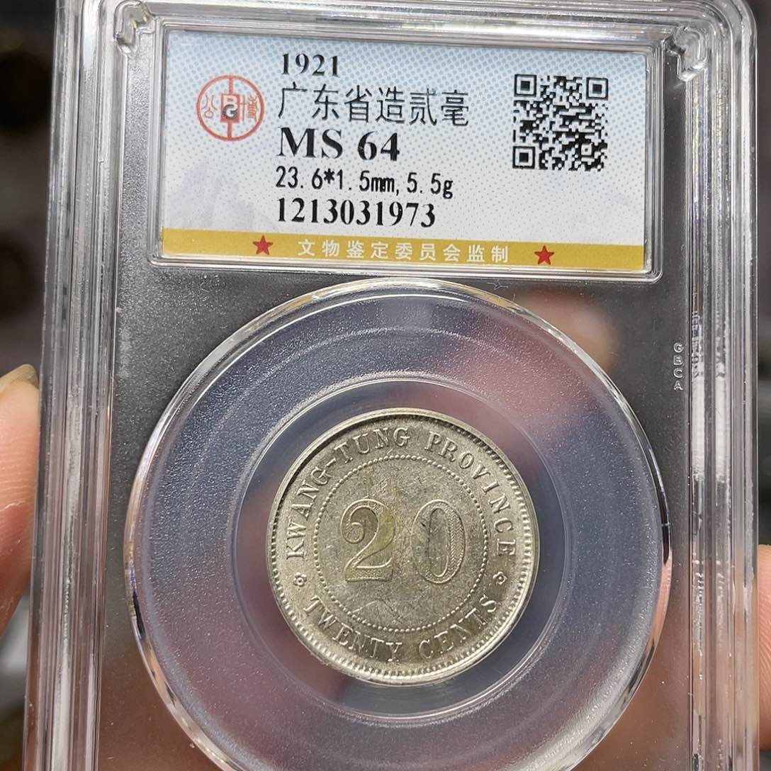 金属如图所说的一个