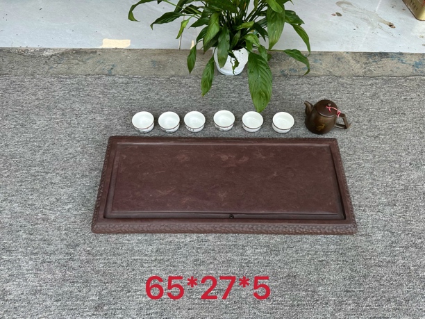 端砚宋坑方形小茶盘、涧洁大方