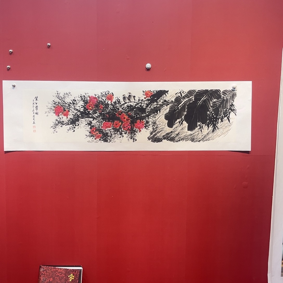 国画满艺字画手绘作品。