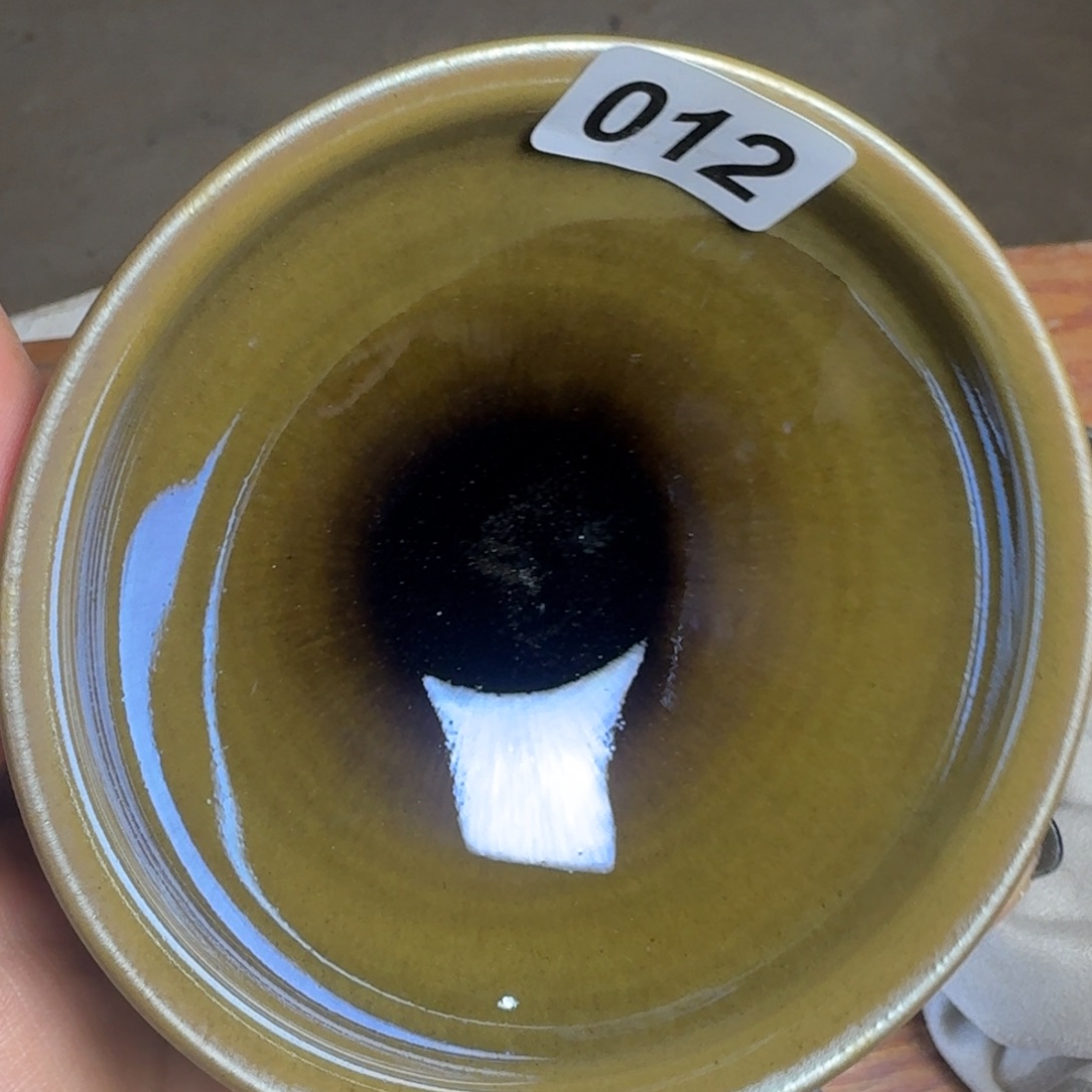 乐乐乐乐千盏茶器12