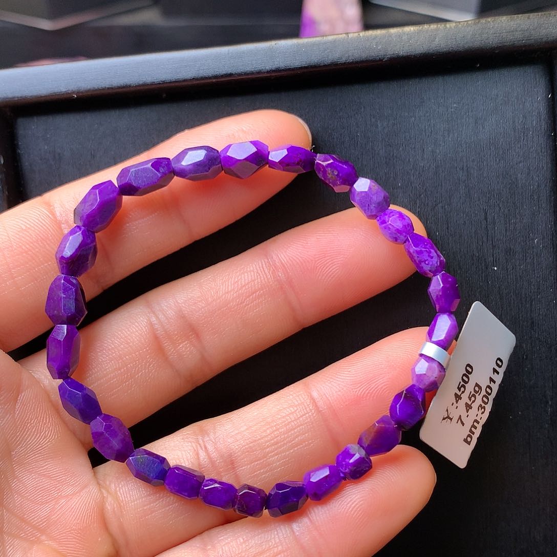 苏纪石（舒俱来）手串未镶嵌