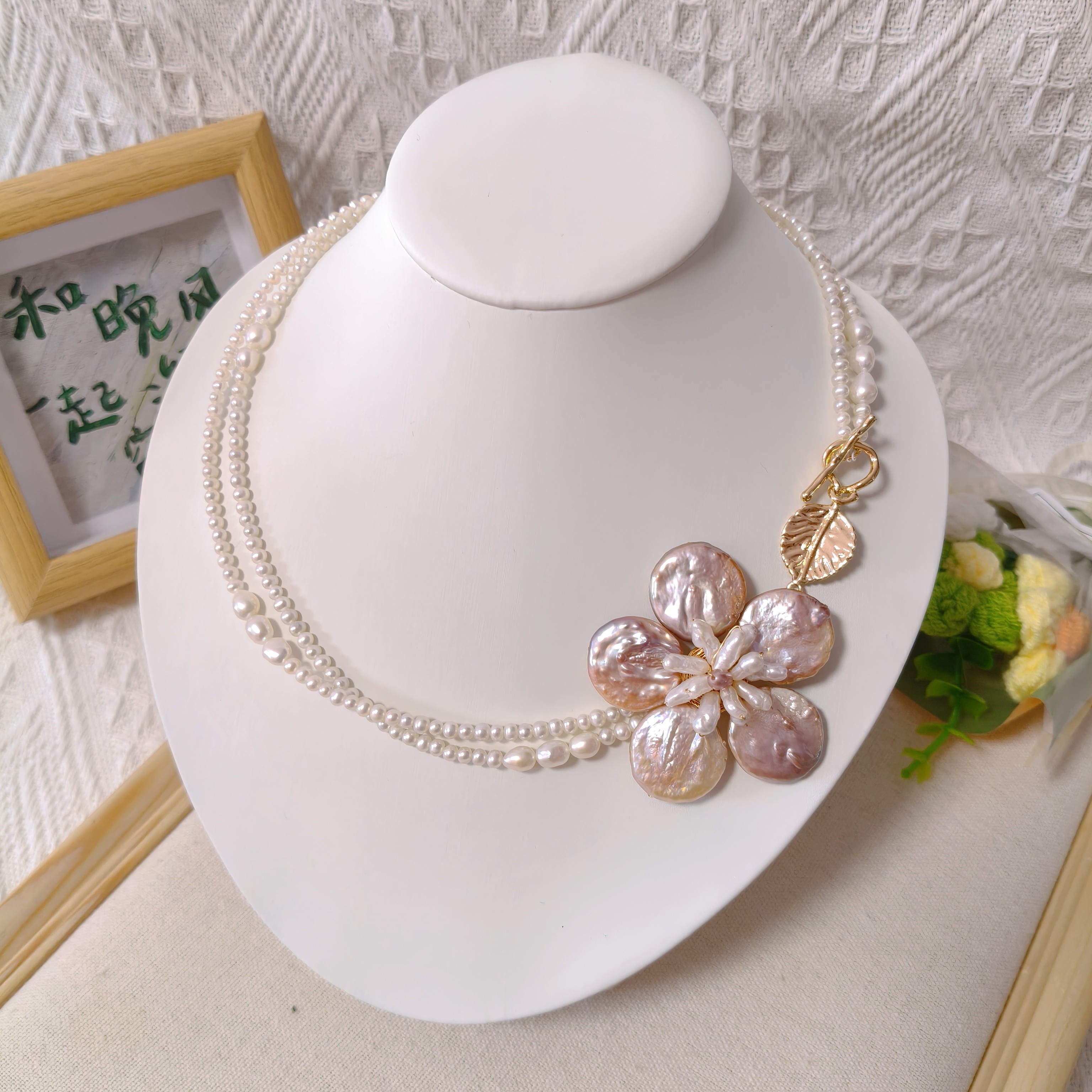 179，天然淡水珍珠项链，超大花花款