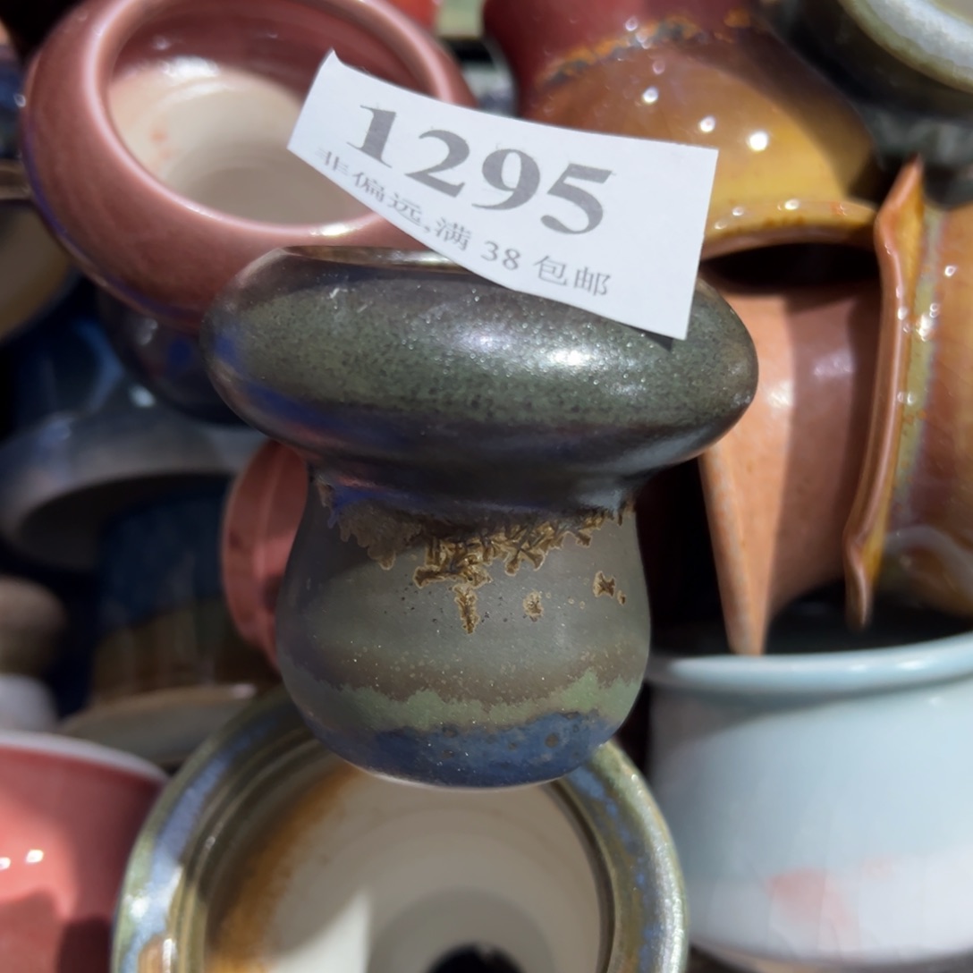 红陶景德镇陶瓷……