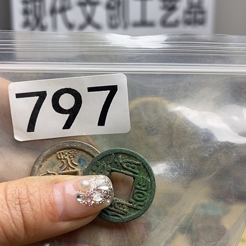 铜赏**月现代文创工艺品现代花钱