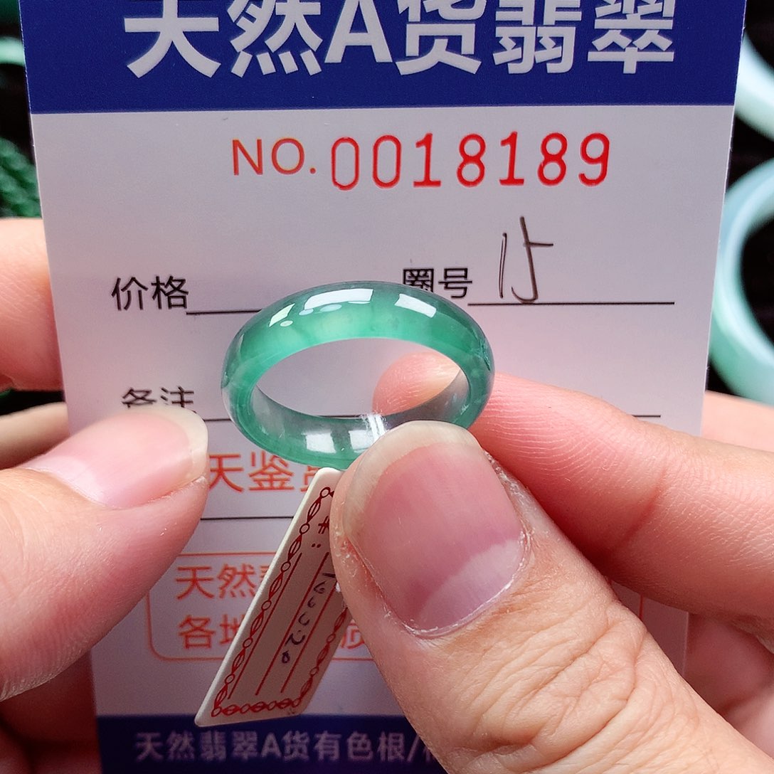 【闪购商品】翡翠戒指未镶嵌天然