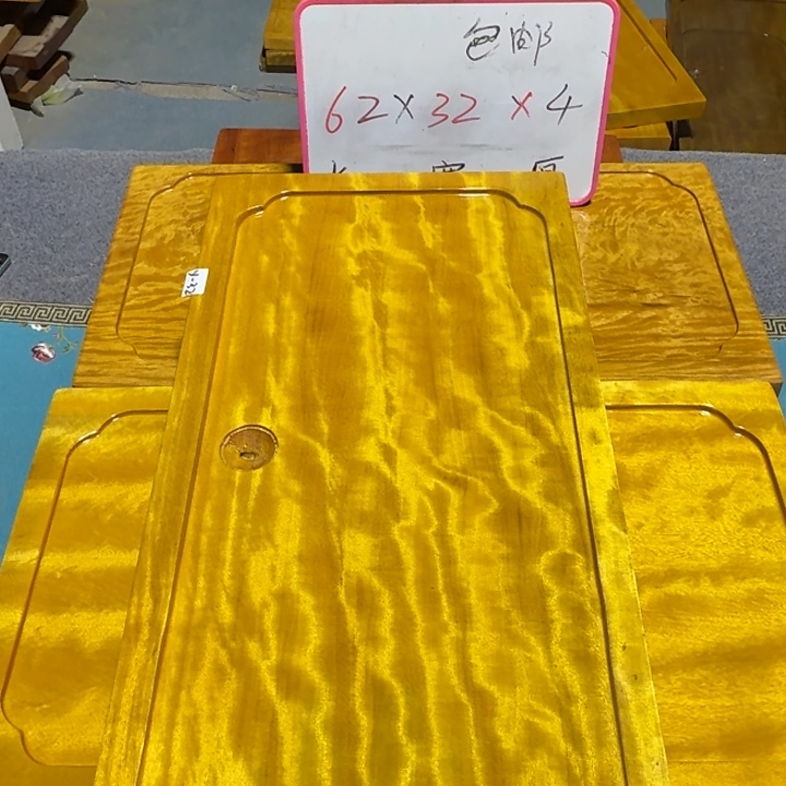 ****伟整块实木根雕茶盘