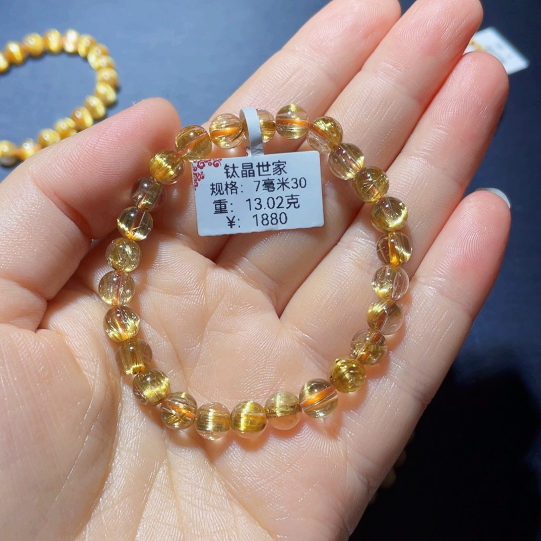 手链未镶嵌水晶天然水晶手链