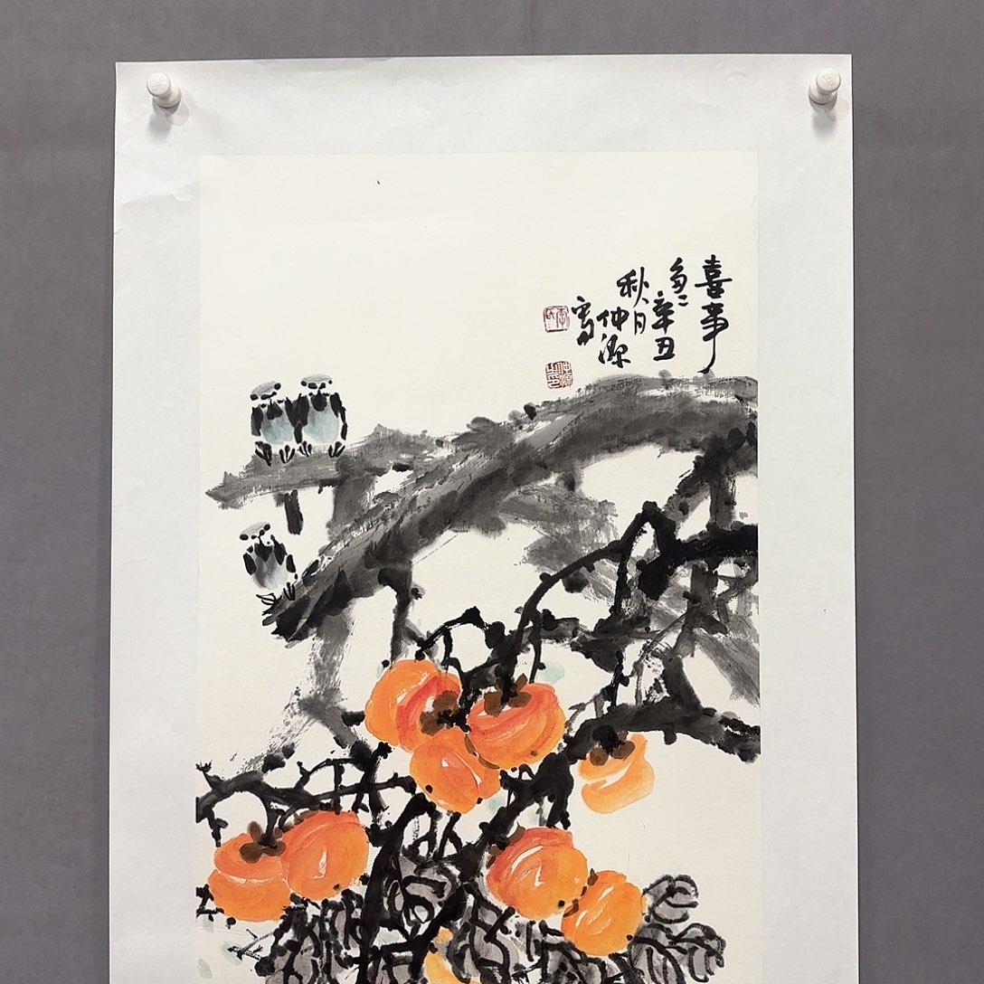 国画国画纯手绘作品请放心去藏