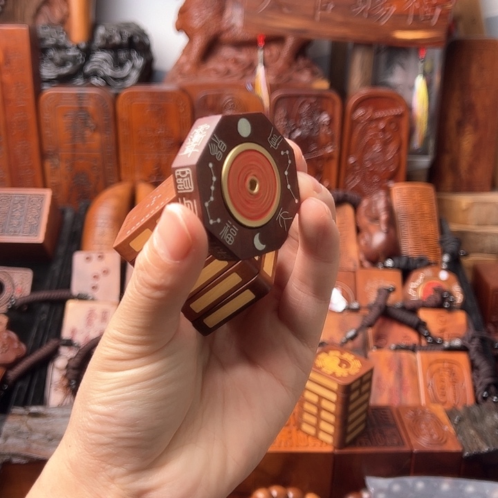 枣木枣木山鬼花钱。。