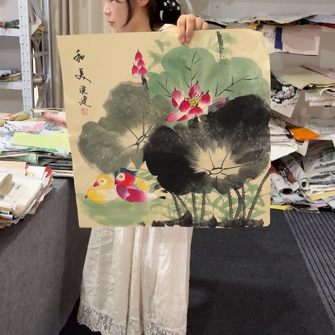 尚古里商贸 画心一张