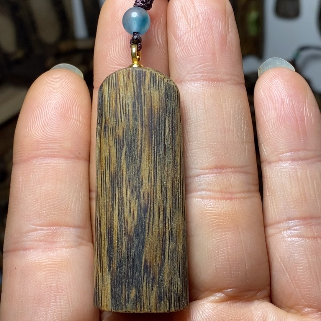 沉香沉香碎屑牌子