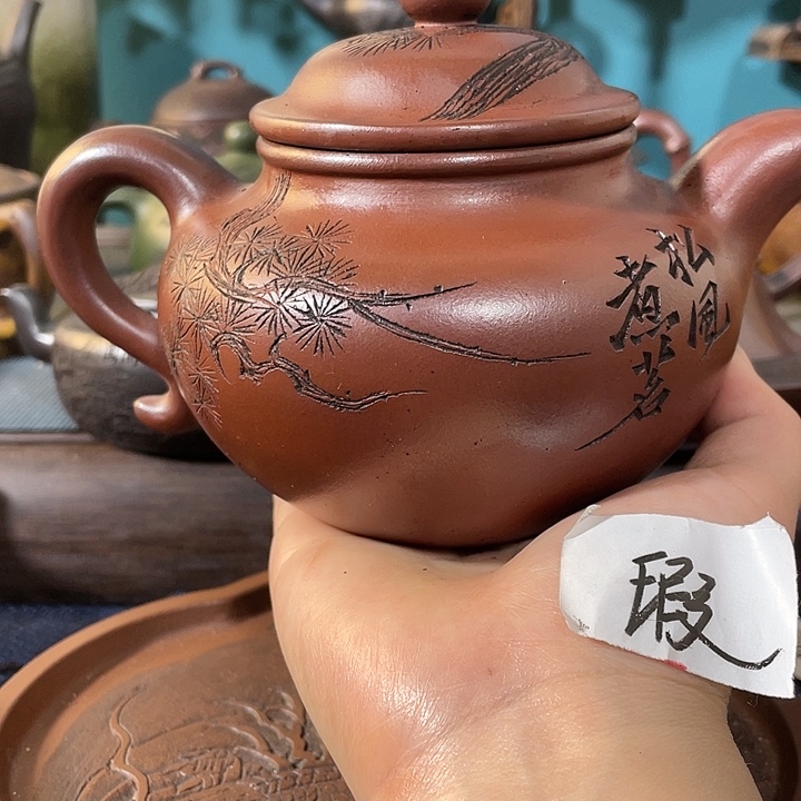 紫砂茶壶瑕疵紫砂茶具