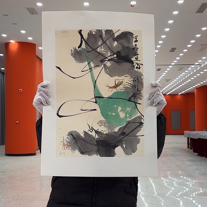 国画李陈良老先生去伪存真原作