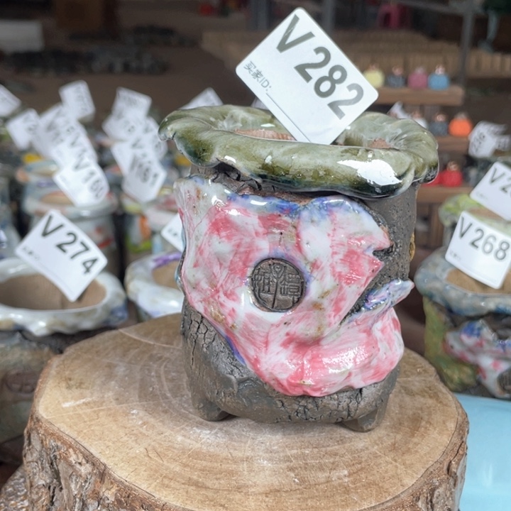 紫砂花盆孤品 不规则油画山石 老桩 内口5.5